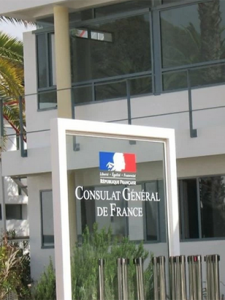 Nouveaux locaux du Consulat de France de Tanger.