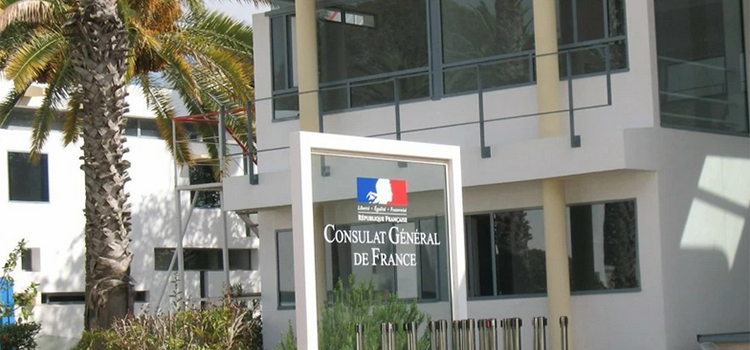 Nouveaux locaux du Consulat de France de Tanger.